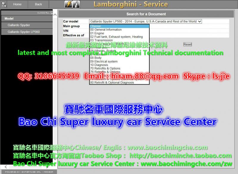 FS: full set Lamborghini Workshop Manual Wiring diagram - Update to