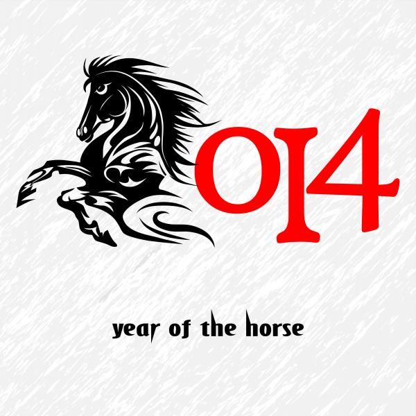 Chinese_New_Year_2014_Horse_7.jpg