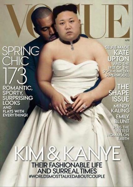 Kanye_and_Kim_jong_un.jpg